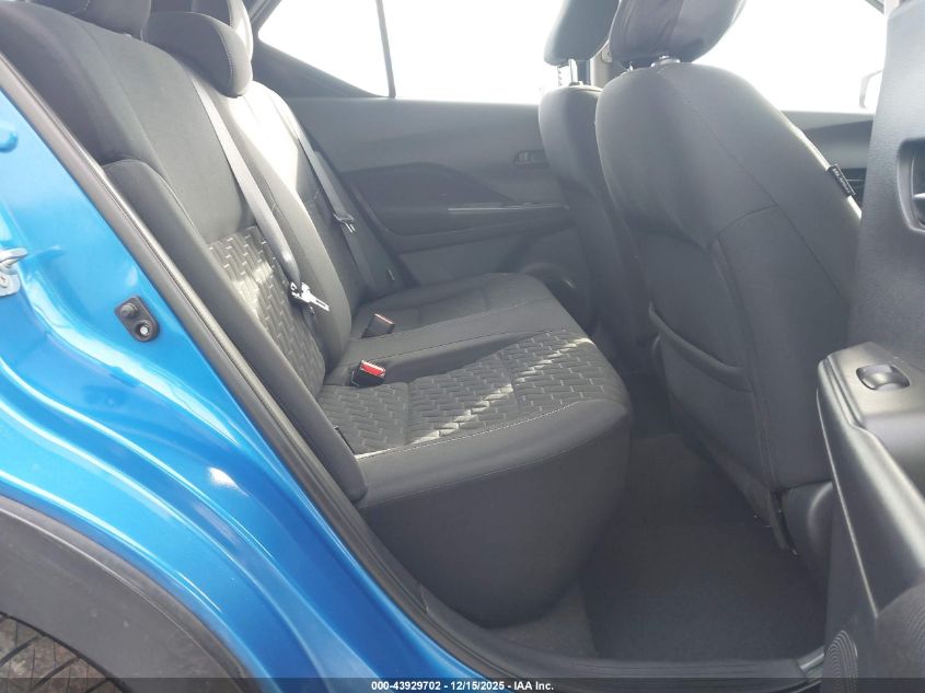 2021 Nissan Kicks S Xtronic Cvt VIN: 3N1CP5BV7ML542111 Lot: 43929702