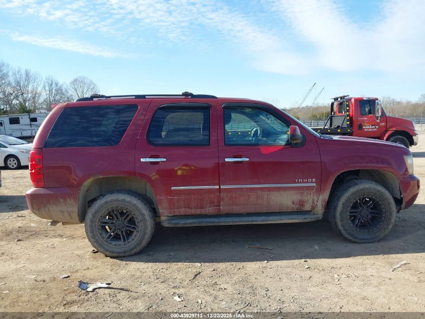 2011 Chevrolet Tahoe Ls VIN: 1GNSKAE05BR208737 Lot: 43929713