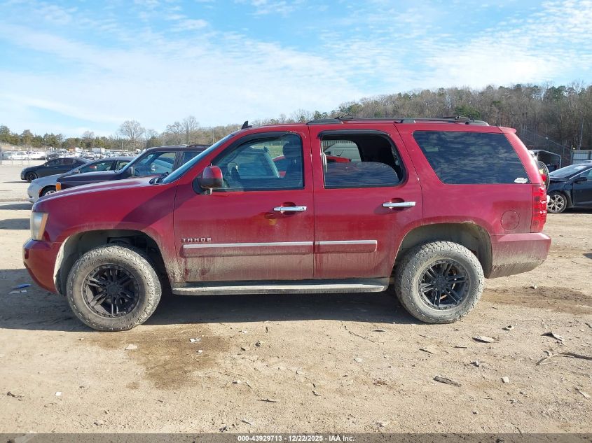 2011 Chevrolet Tahoe Ls VIN: 1GNSKAE05BR208737 Lot: 43929713
