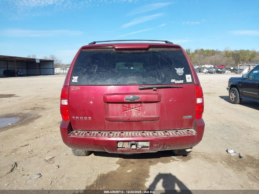 2011 Chevrolet Tahoe Ls VIN: 1GNSKAE05BR208737 Lot: 43929713