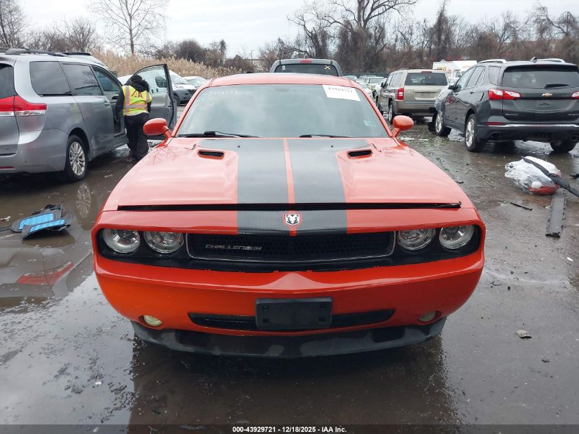 2008 Dodge Challenger Srt8 VIN: 2B3LJ74W68H311944 Lot: 43929721