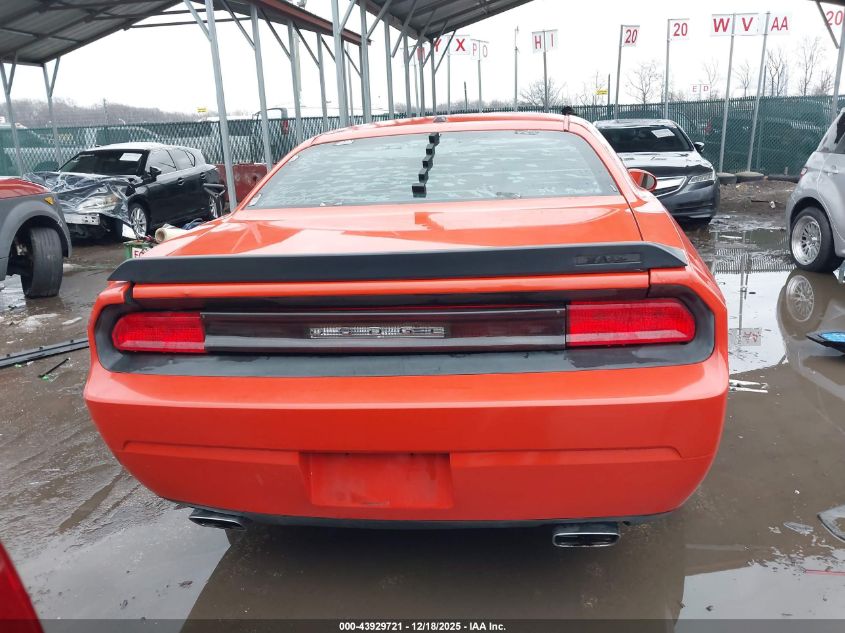 2008 Dodge Challenger Srt8 VIN: 2B3LJ74W68H311944 Lot: 43929721