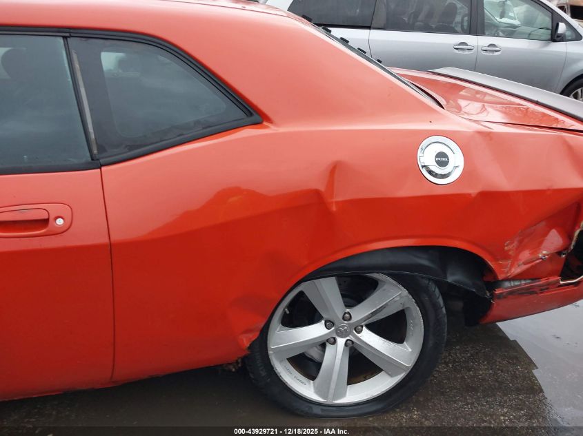 2008 Dodge Challenger Srt8 VIN: 2B3LJ74W68H311944 Lot: 43929721