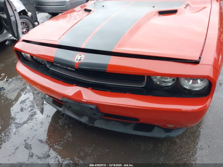 2008 Dodge Challenger Srt8 VIN: 2B3LJ74W68H311944 Lot: 43929721
