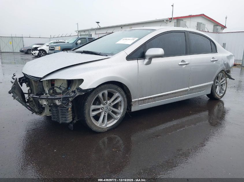 2006 Honda Civic Lx