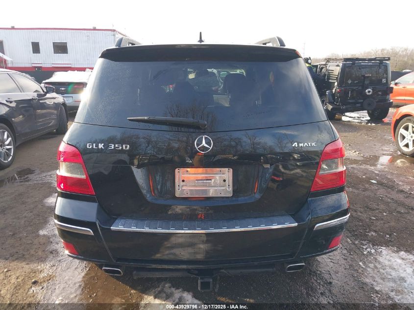 2011 Mercedes-Benz Glk 350 4Matic VIN: WDCGG8HB1BF555810 Lot: 43929796
