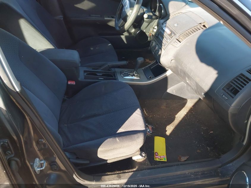 2005 Nissan Altima 2.5 S VIN: 1N4AL11D95C351469 Lot: 43929806