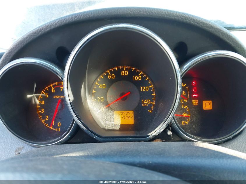 2005 Nissan Altima 2.5 S VIN: 1N4AL11D95C351469 Lot: 43929806