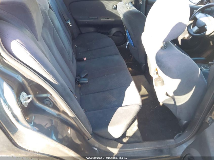 2005 Nissan Altima 2.5 S VIN: 1N4AL11D95C351469 Lot: 43929806