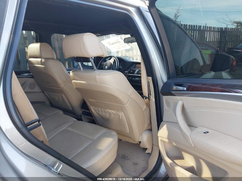 2007 BMW X5 4.8I VIN: 5UXFE83587LZ40037 Lot: 43929819