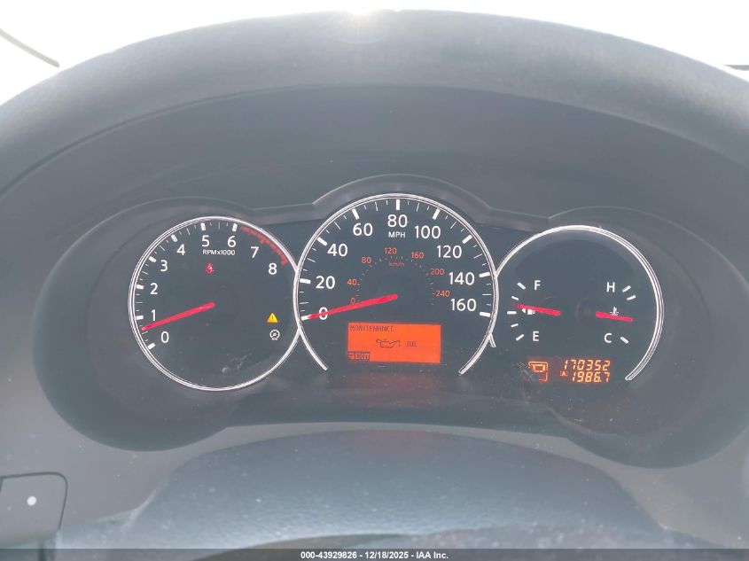 2010 Nissan Altima 2.5 S VIN: 1N4AL2AP4AN490455 Lot: 43929826