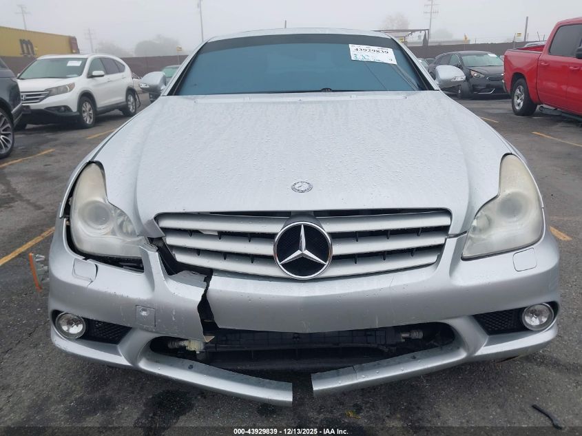 2008 Mercedes-Benz Cls 63 Amg VIN: WDDDJ77X88A131408 Lot: 43929839