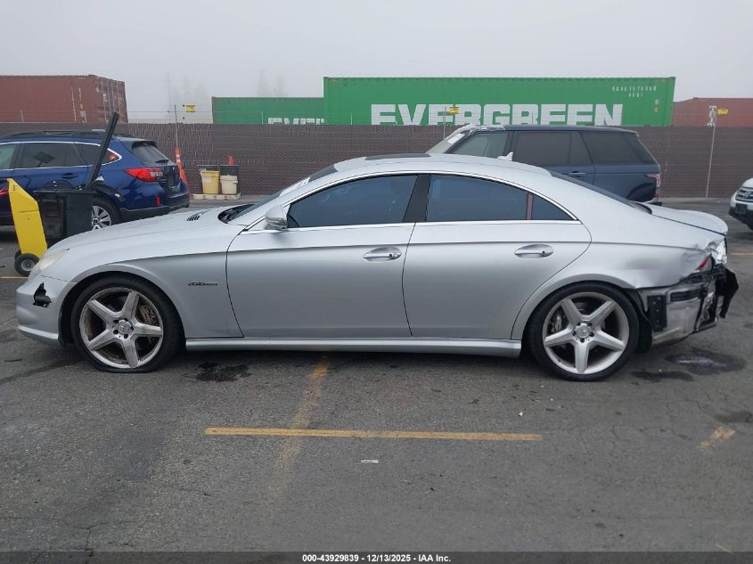 2008 Mercedes-Benz Cls 63 Amg VIN: WDDDJ77X88A131408 Lot: 43929839