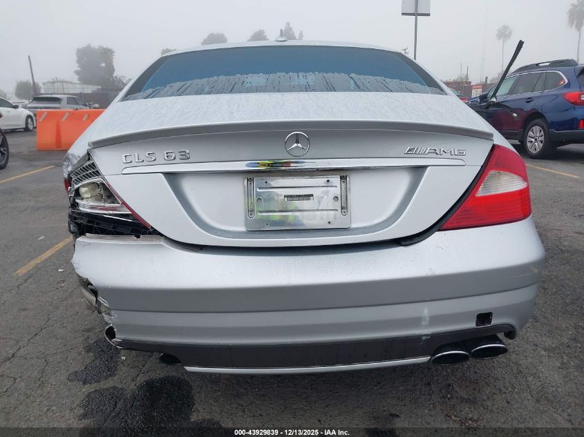 2008 Mercedes-Benz Cls 63 Amg VIN: WDDDJ77X88A131408 Lot: 43929839