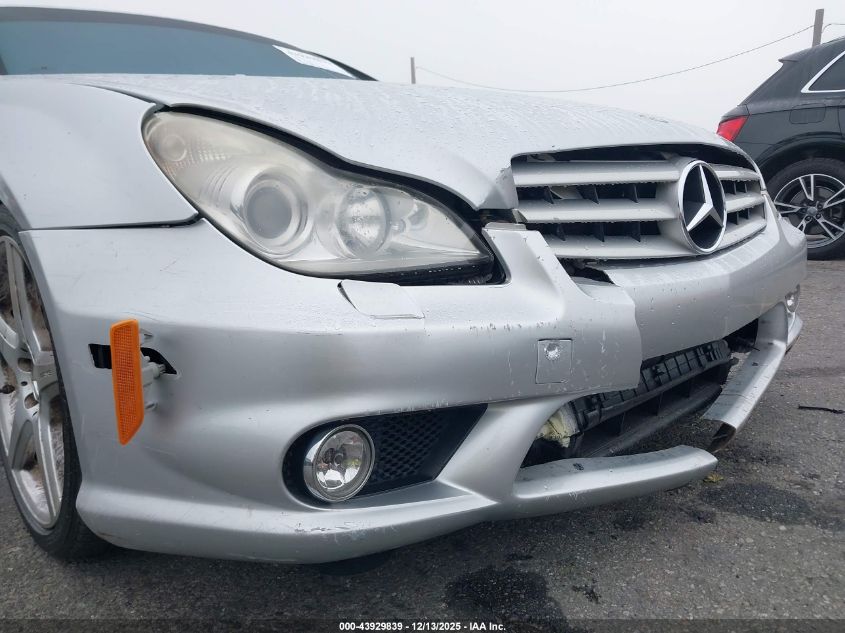 2008 Mercedes-Benz Cls 63 Amg VIN: WDDDJ77X88A131408 Lot: 43929839