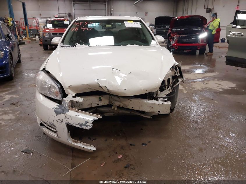 2008 Chevrolet Impala Ls VIN: 2G1WB58KX81198702 Lot: 43929840