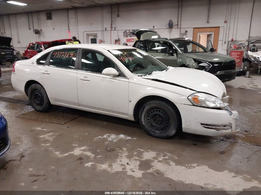 2008 Chevrolet Impala Ls VIN: 2G1WB58KX81198702 Lot: 43929840