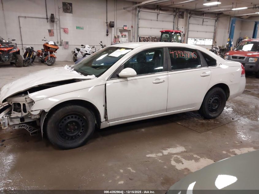 2008 Chevrolet Impala Ls VIN: 2G1WB58KX81198702 Lot: 43929840