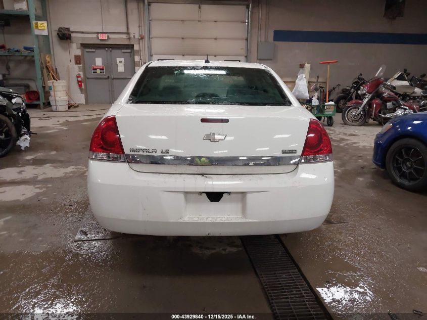 2008 Chevrolet Impala Ls VIN: 2G1WB58KX81198702 Lot: 43929840