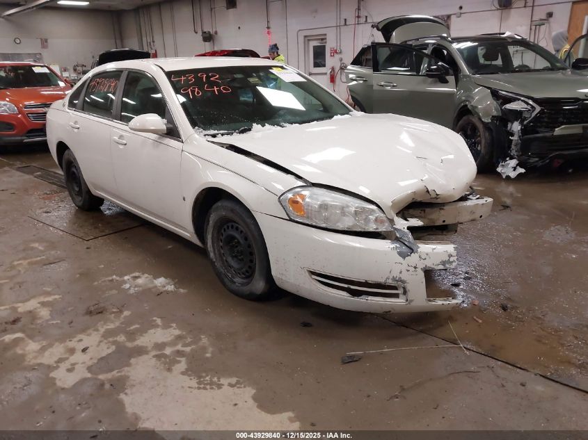 2008 Chevrolet Impala