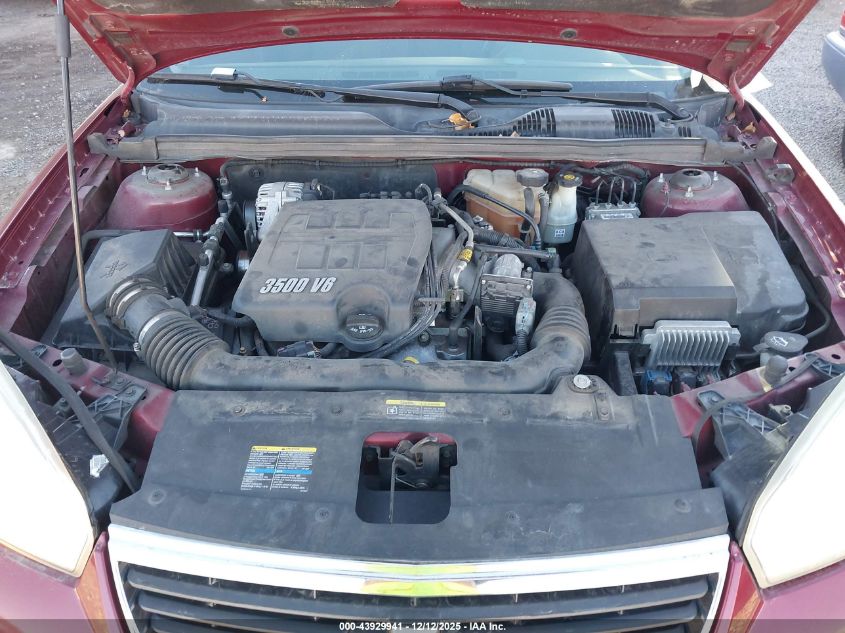 2006 Chevrolet Malibu Maxx Lt VIN: 1G1ZT61826F218512 Lot: 43929941