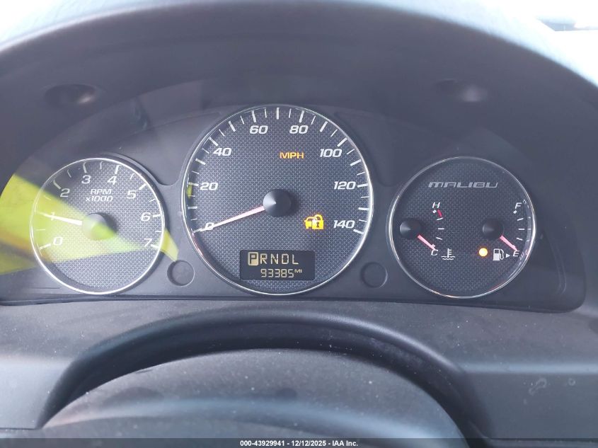 2006 Chevrolet Malibu Maxx Lt VIN: 1G1ZT61826F218512 Lot: 43929941