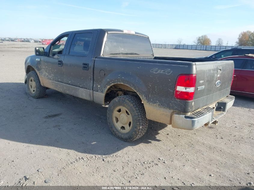 2005 Ford F-150 Fx4/Lariat/Xlt