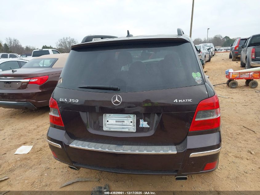 2012 Mercedes-Benz Glk 350 4Matic VIN: WDCGG8HB3CF821054 Lot: 43929961