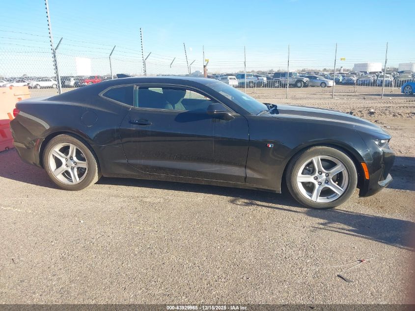 2022 Chevrolet Camaro Rwd 1Lt VIN: 1G1FB1RXXN0118969 Lot: 43929965