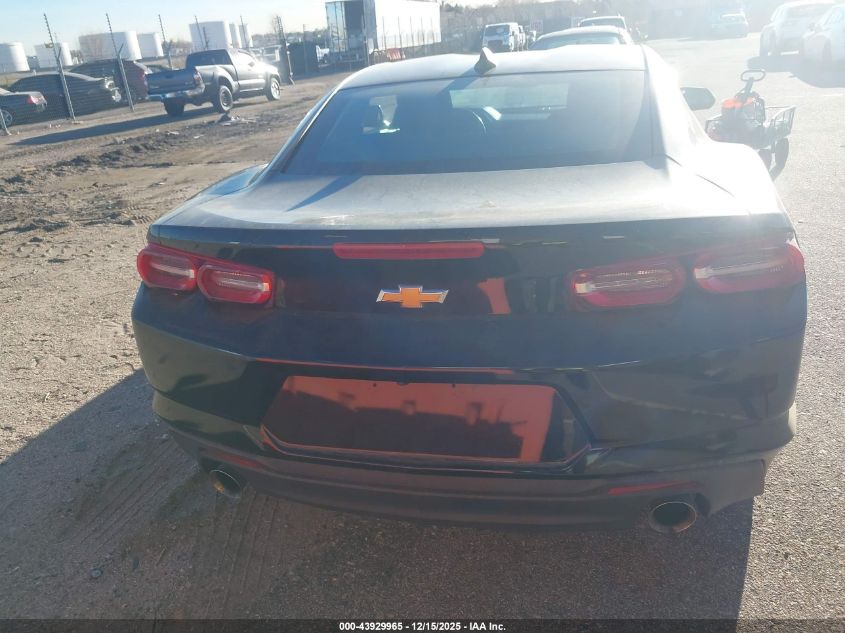 2022 Chevrolet Camaro Rwd 1Lt VIN: 1G1FB1RXXN0118969 Lot: 43929965