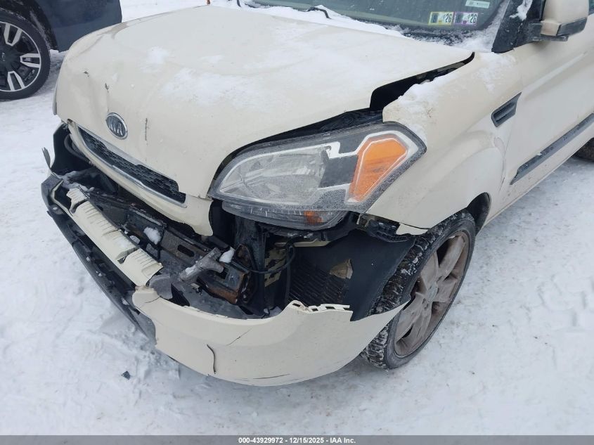 2011 Kia Soul ! VIN: KNDJT2A26B7721294 Lot: 43929972