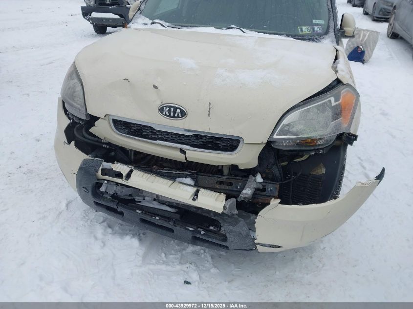 2011 Kia Soul ! VIN: KNDJT2A26B7721294 Lot: 43929972