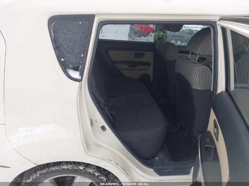 2011 Kia Soul ! VIN: KNDJT2A26B7721294 Lot: 43929972