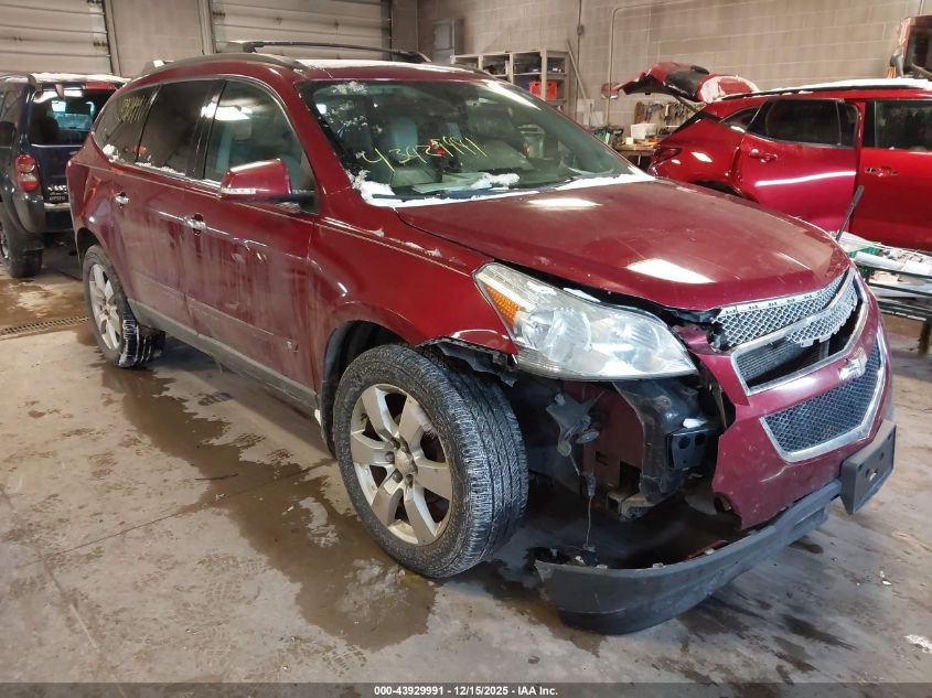 CHEVROLET TRAVERSE LTZ