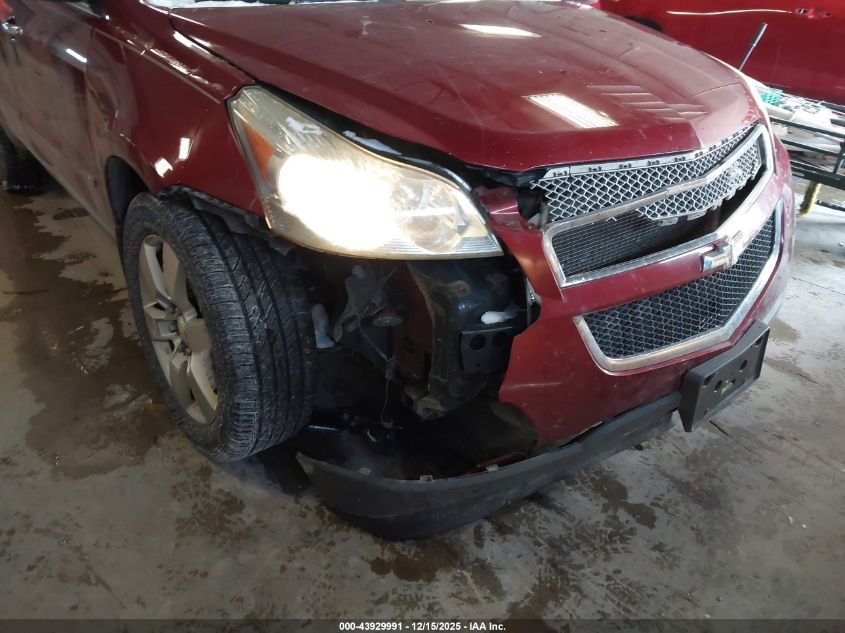 2010 Chevrolet Traverse Ltz VIN: 1GNLVHED1AS105538 Lot: 43929991