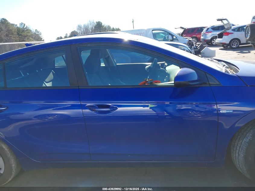 2019 Hyundai Ioniq Hybrid Blue VIN: KMHC65LC5KU113612 Lot: 43929992