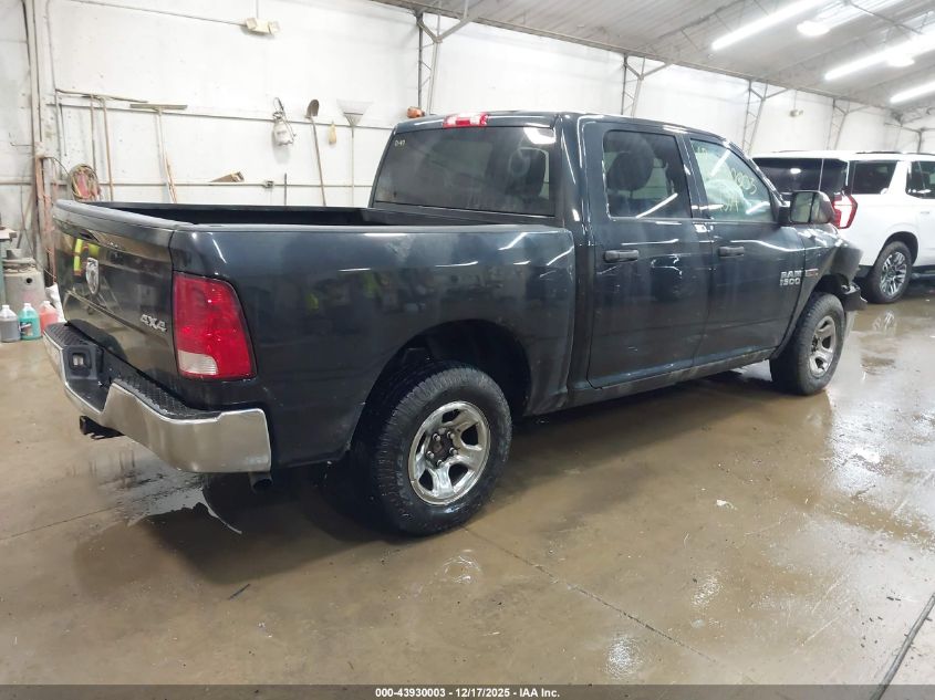 2015 Ram 1500 Tradesman VIN: 1C6RR7KMXFS587138 Lot: 43930003
