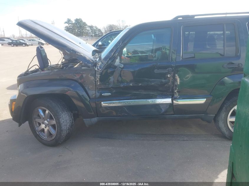 2012 Jeep Liberty Sport VIN: 1C4PJLAK4CW168951 Lot: 43930005