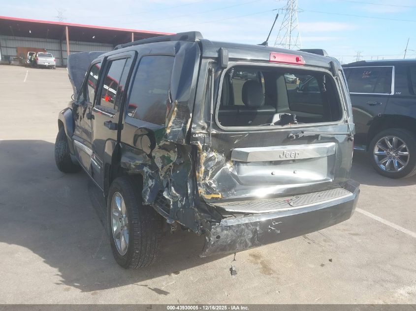 2012 Jeep Liberty Sport VIN: 1C4PJLAK4CW168951 Lot: 43930005