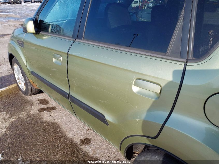 2010 Kia Soul + VIN: KNDJT2A2XA7062358 Lot: 43930012