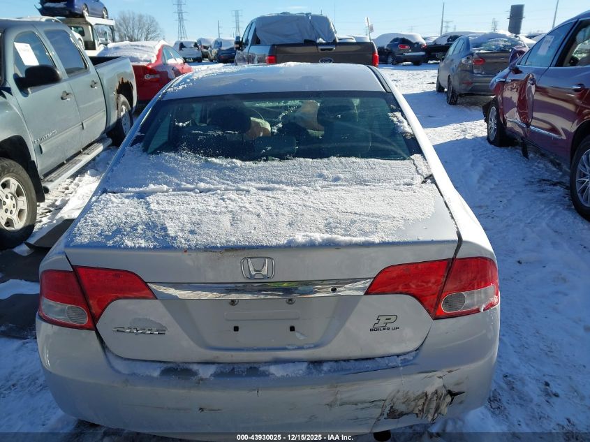 2011 Honda Civic Lx VIN: 19XFA1F5XBE024459 Lot: 43930025