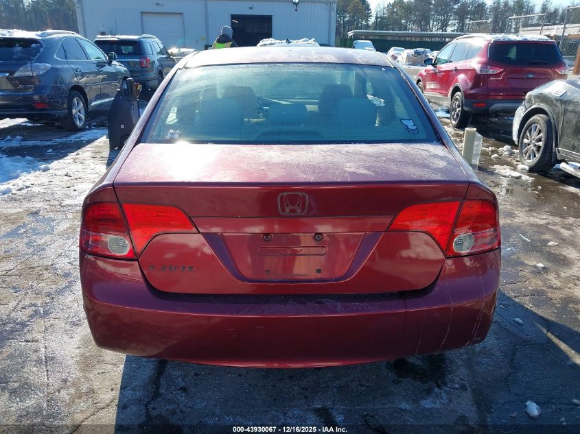 2008 Honda Civic Ex VIN: 1HGFA16818L042554 Lot: 43930067