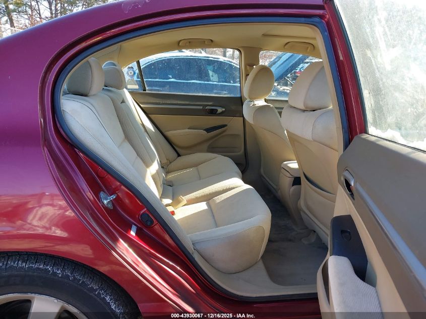 2008 Honda Civic Ex VIN: 1HGFA16818L042554 Lot: 43930067