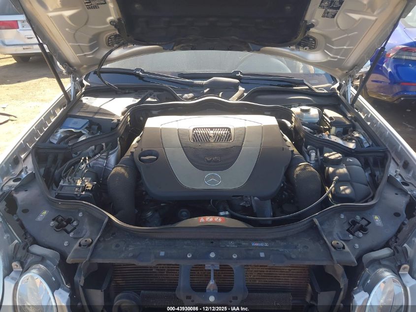 2007 Mercedes-Benz E 350 VIN: WDBUF56X37B155690 Lot: 43930086