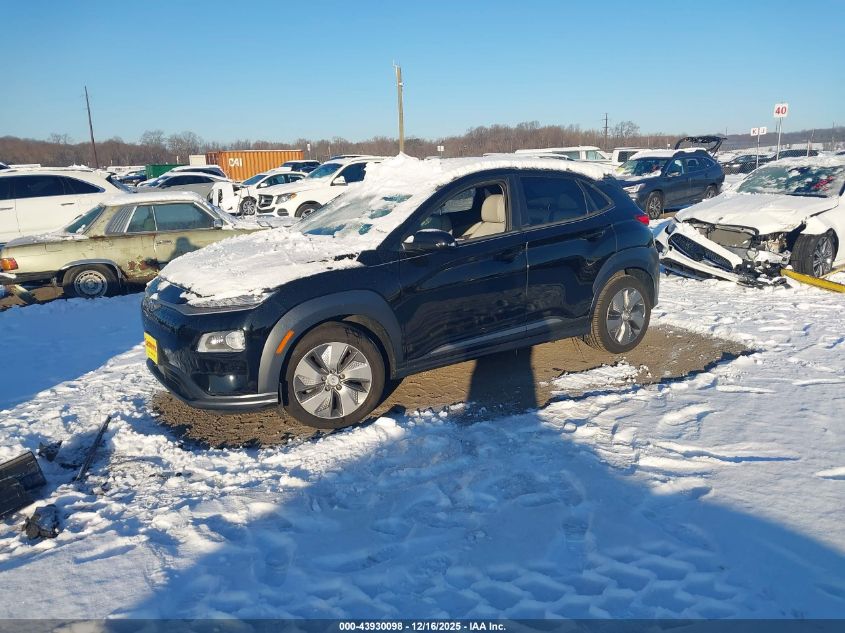 2021 Hyundai Kona Electric Ultimate