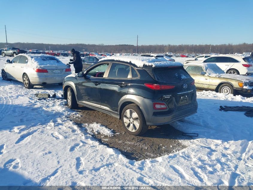 2021 Hyundai Kona Electric Ultimate