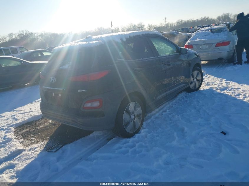 2021 Hyundai Kona Electric Ultimate