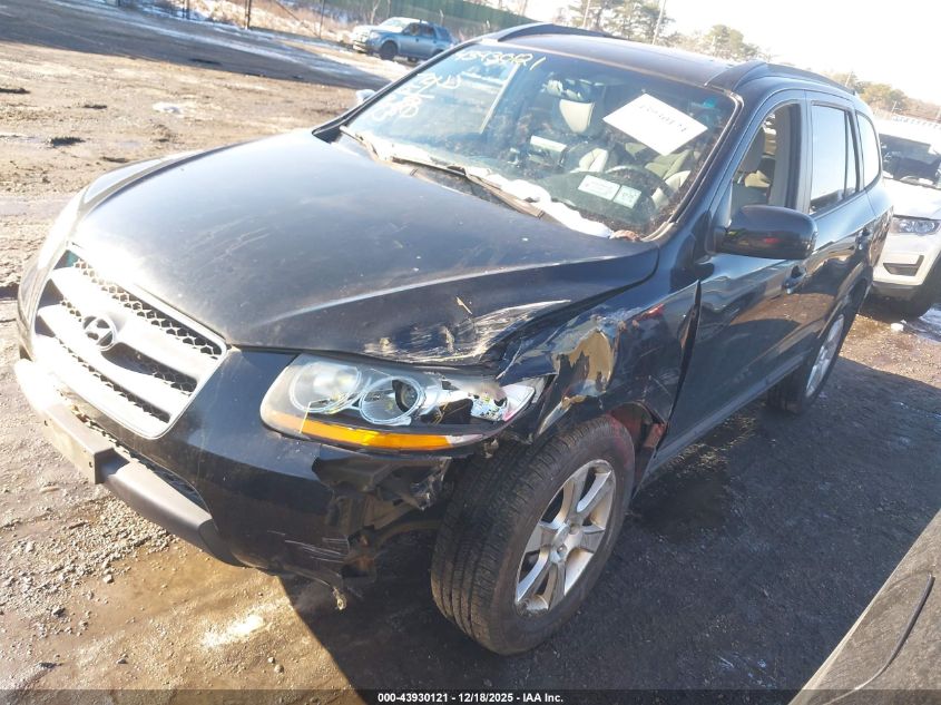 2008 Hyundai Santa Fe Limited/Se VIN: 5NMSH73E58H154071 Lot: 43930121