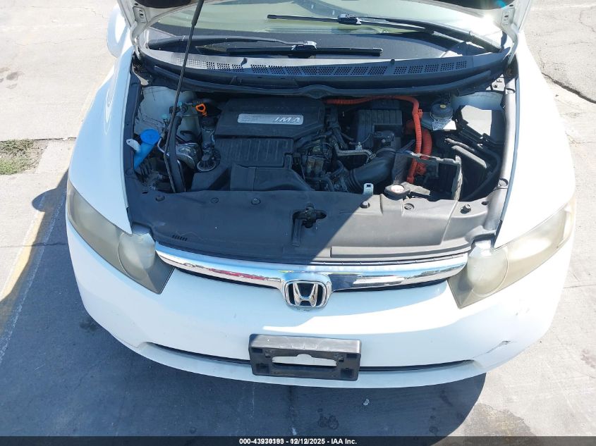 2008 Honda Civic Hybrid VIN: JHMFA36248S020476 Lot: 43930193