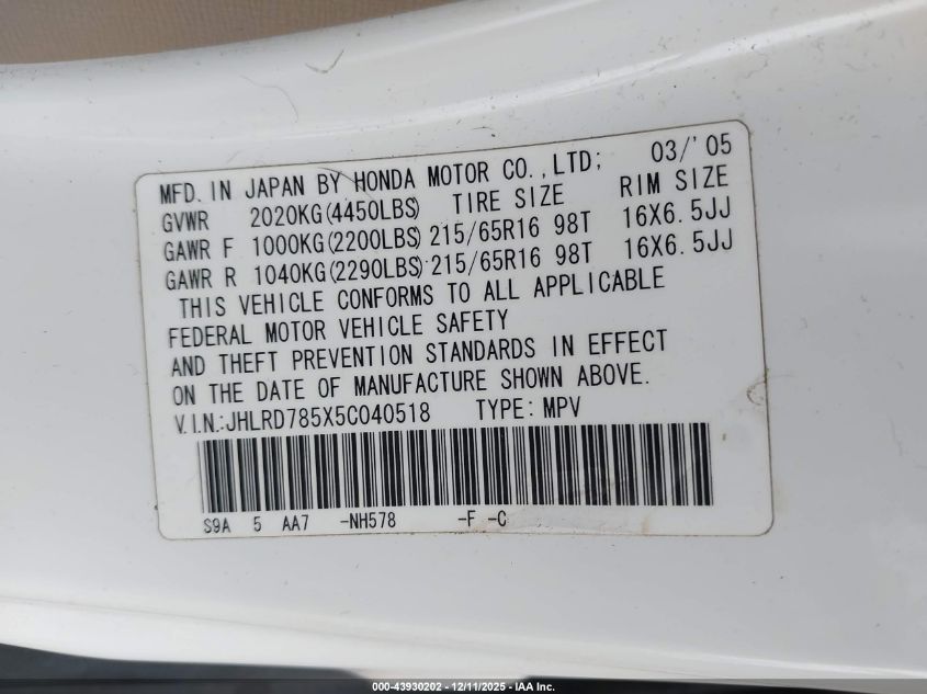 2005 Honda Cr-V Lx VIN: JHLRD785X5C040518 Lot: 43930202